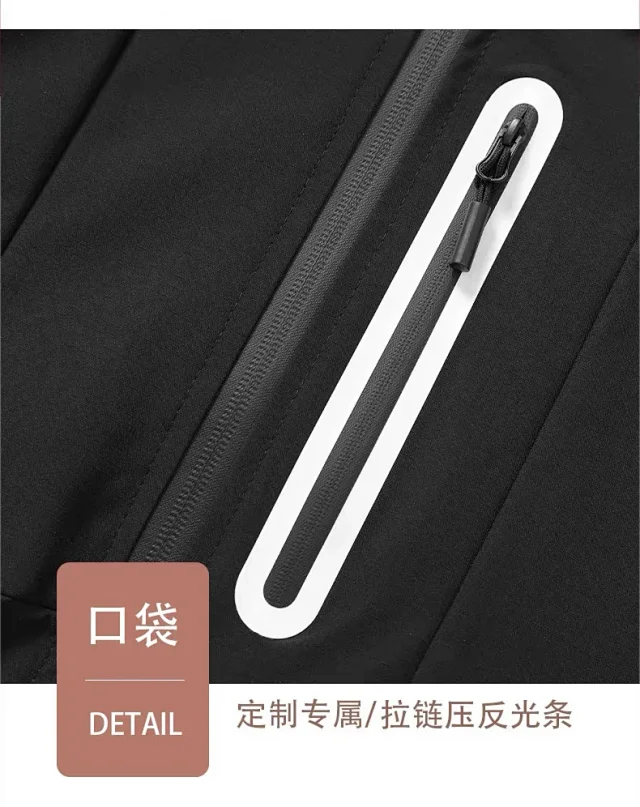 Alo Jackets Stand-Collar Zip Jacket with Chest Pocket product detail image 33