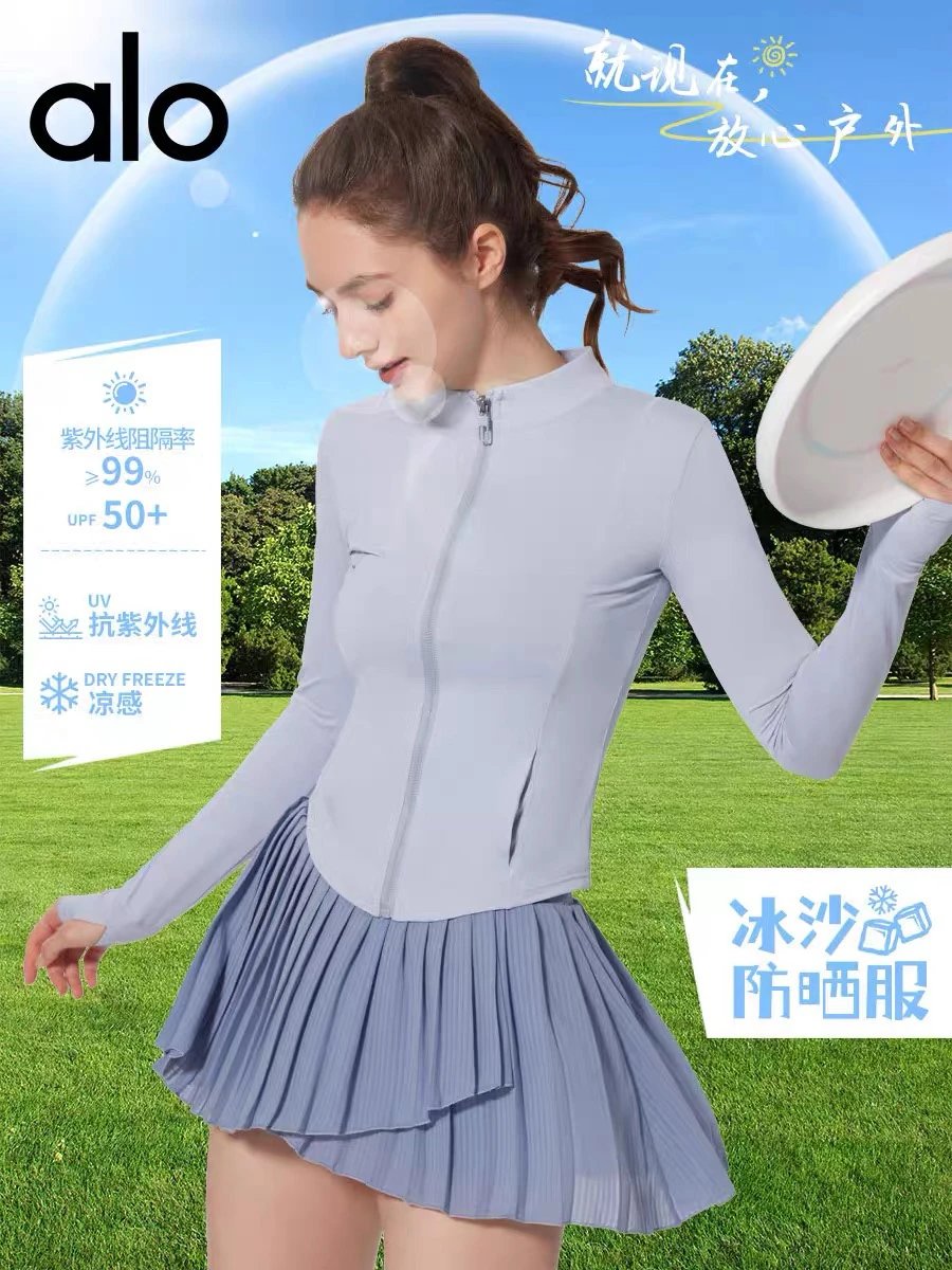 alo Ice Sand Sun Protection Ja