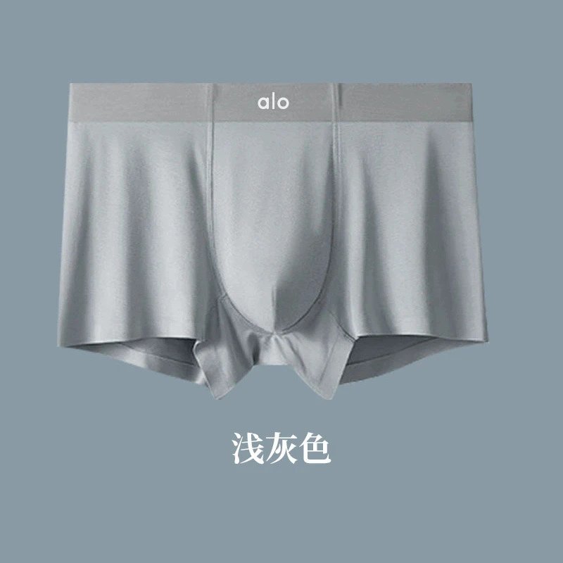 Alo Yoga Underwear Seamless boxer briefs — Light gray
