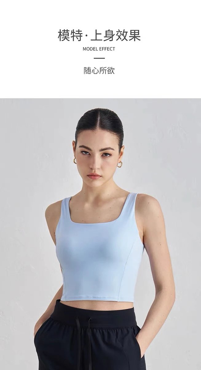 Design AIO Pro Yoga Square Neck Crop Top Lavender Activewear - 24
