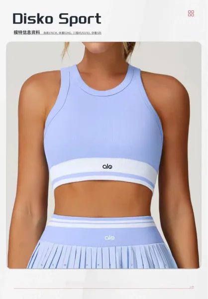Alo Yoga Ribbed Crop Top in Periwinkle Blue with White Stripe Activewear - 11