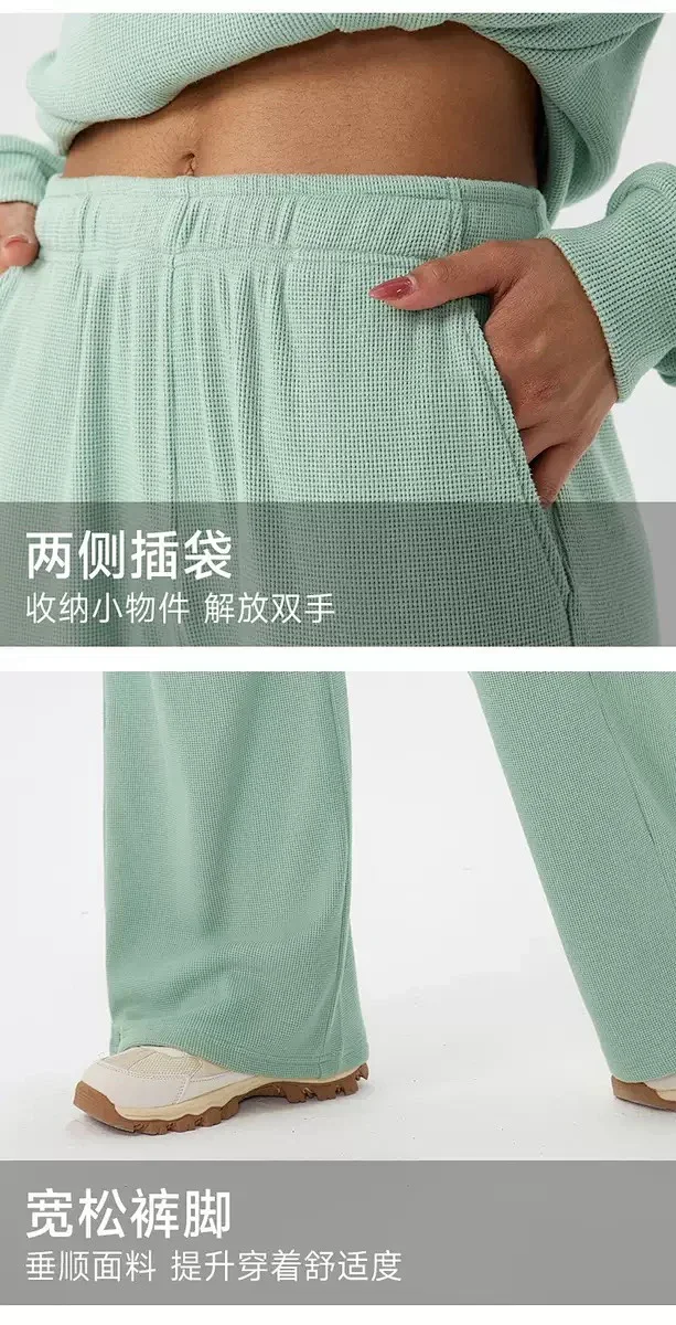 Alo Yoga Trousers Wide-Leg Waffle-Knit Sweatpants product detail image 23