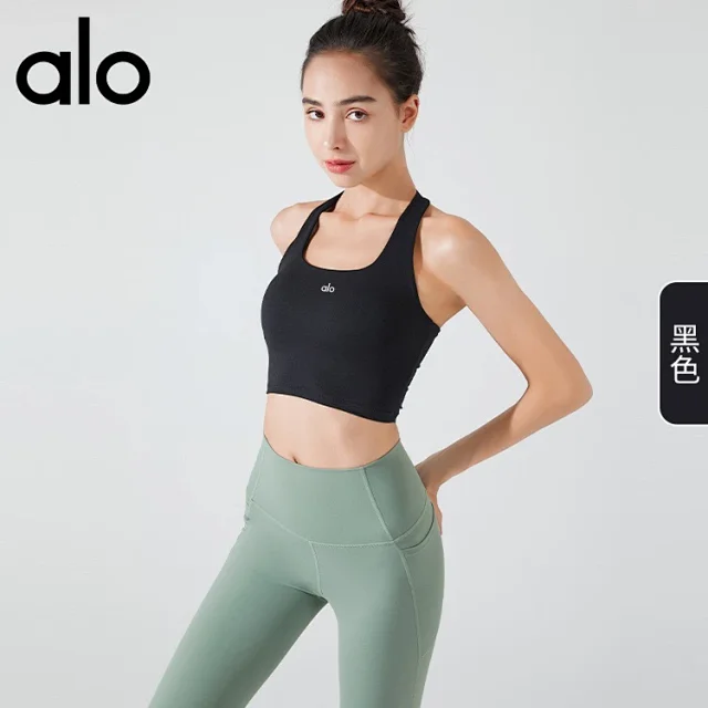 Alo Underwear Cropped racerback sports bra product detail image 2