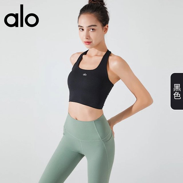 Alo Vest: seller detail photo 2