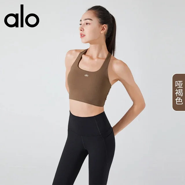 Alo Underwear Cropped racerback sports bra product detail image 6