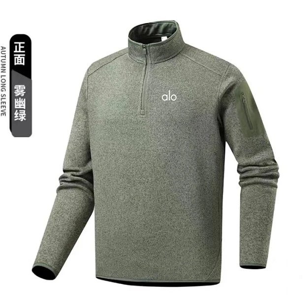 Alo Hoodies & Sweatshirts Quarter-Zip Fleece Pullover with Sleeve Zip Pocket — green fog
