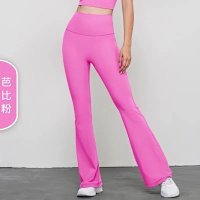 Barbie Pink (Pre-sale)
