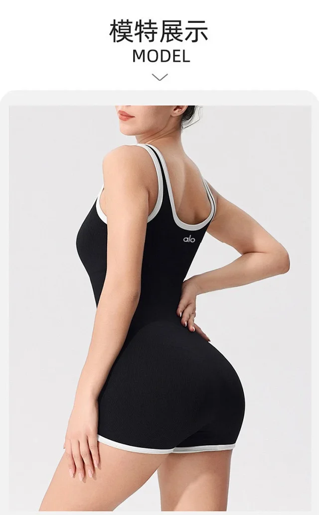 Alo Yoga Jumpsuits Ribbed square-neck short jumpsuit with contrast trim product detail image 16