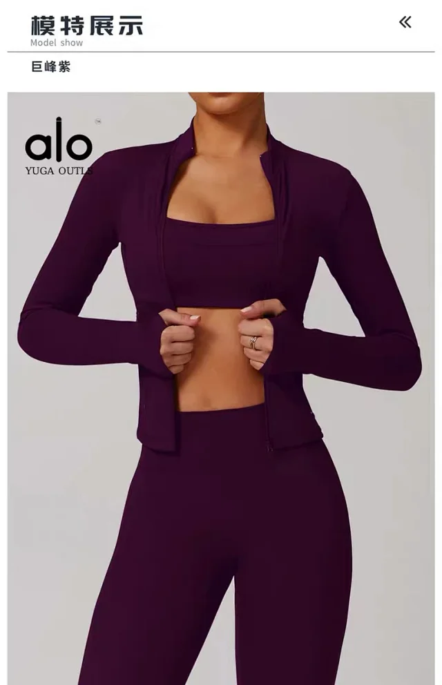 Alo Jackets DCX9000 stand-collar full-zip fitted jacket with zip pockets and thumbholes product detail image 40