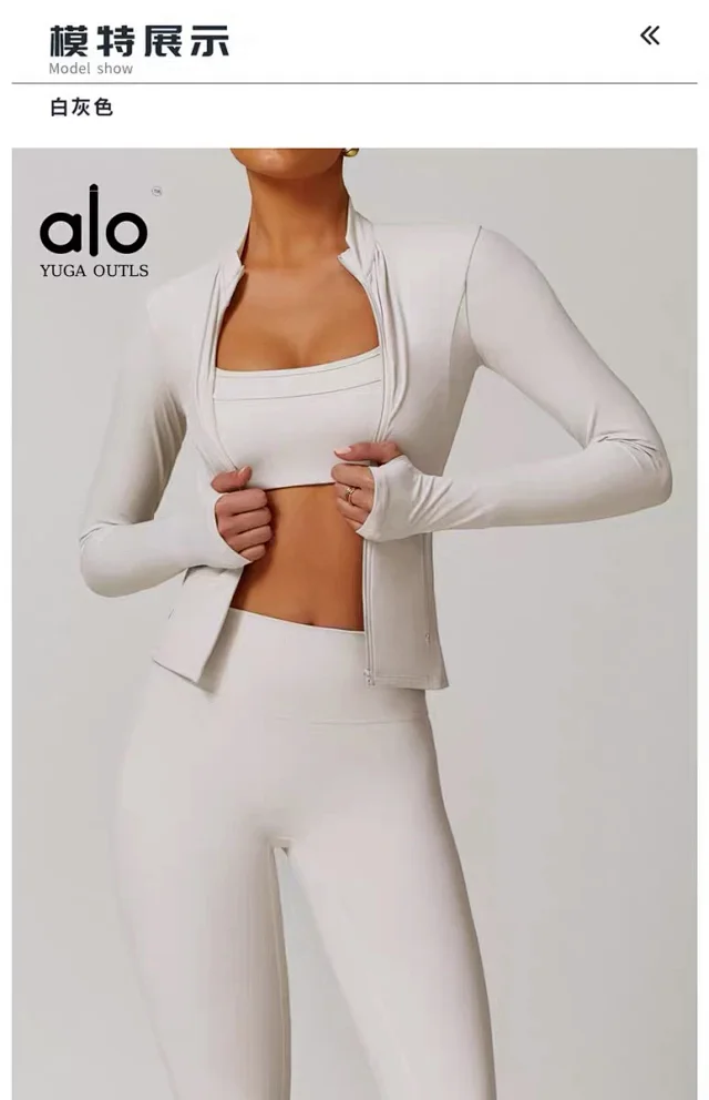 Alo Jackets DCX9000 stand-collar full-zip fitted jacket with zip pockets and thumbholes product detail image 29