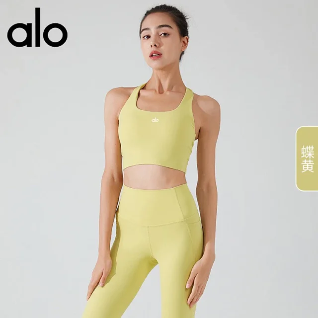Alo Underwear Cropped racerback sports bra product detail image 4