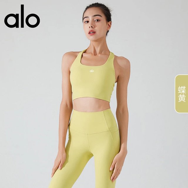 Alo Vest: seller detail photo 4