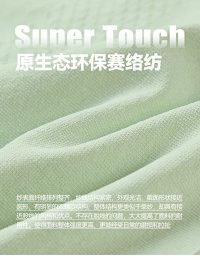 Alo Short — seller photo 5
