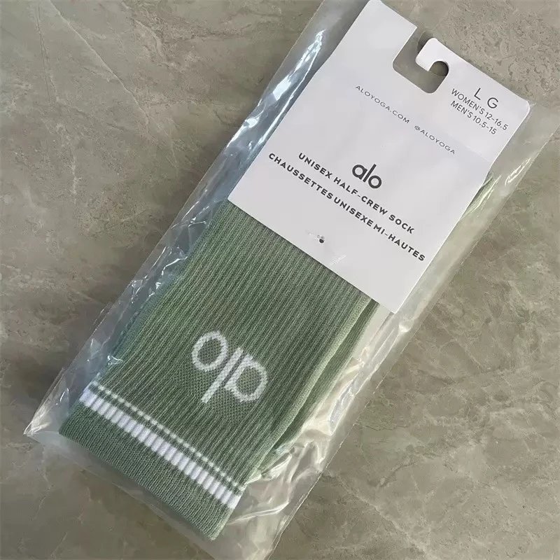 绿色