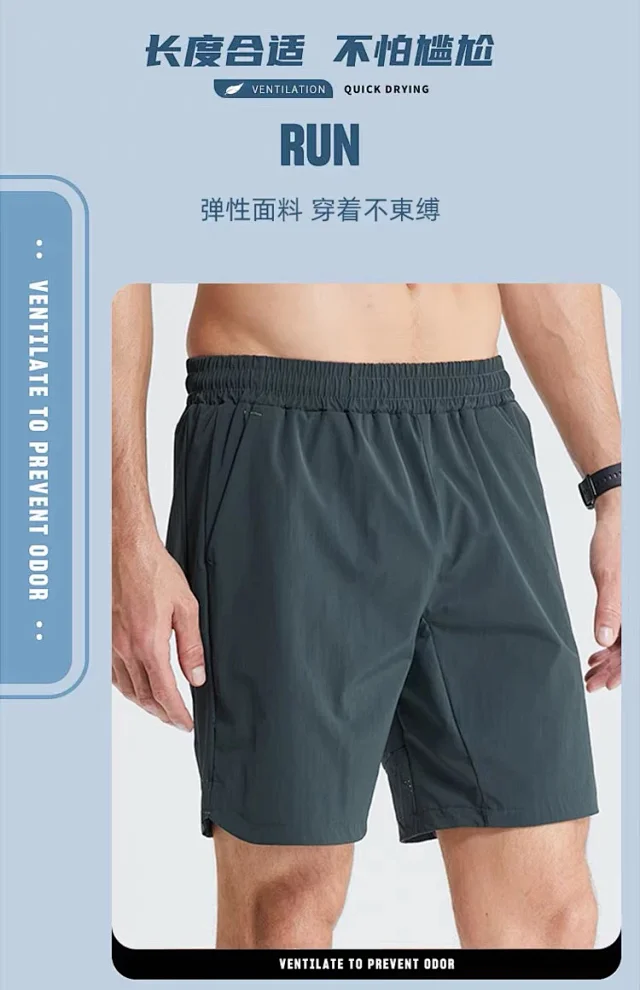 Alo Shorts Elastic-Waist Athletic product detail image 7