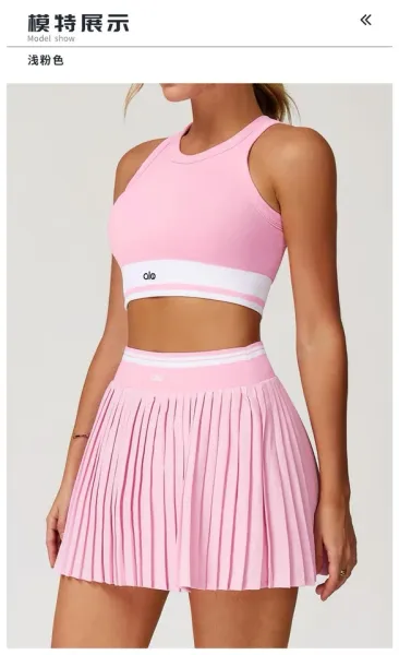 Alo Yoga Ribbed Crop Top in Periwinkle Blue with White Stripe Activewear - 23