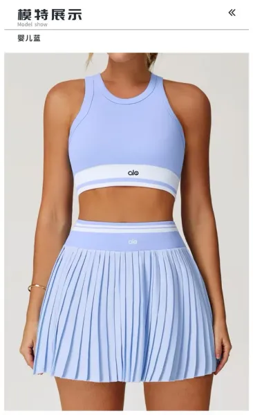 Alo Yoga Ribbed Crop Top in Periwinkle Blue with White Stripe Activewear - 18