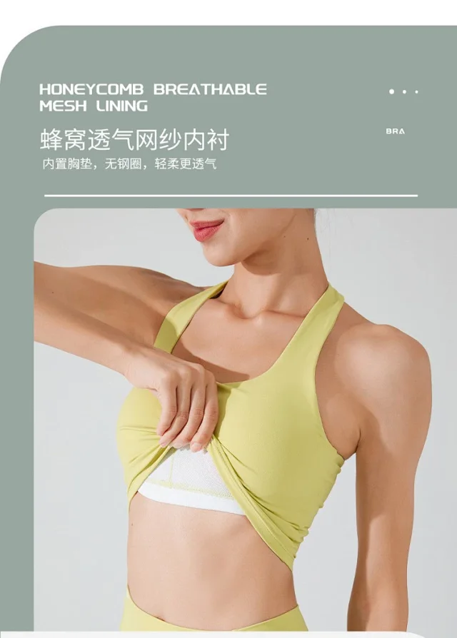 Alo Underwear Cropped racerback sports bra product detail image 26