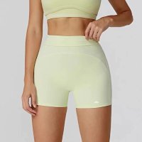 Lime Green (Shorts)