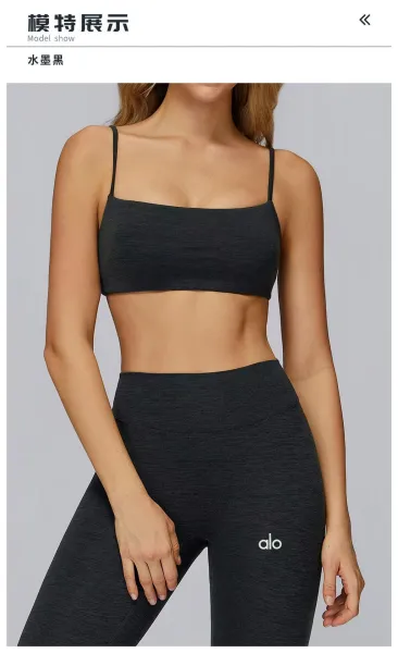 Design Square Neck Crop Top Red Activewear - 27