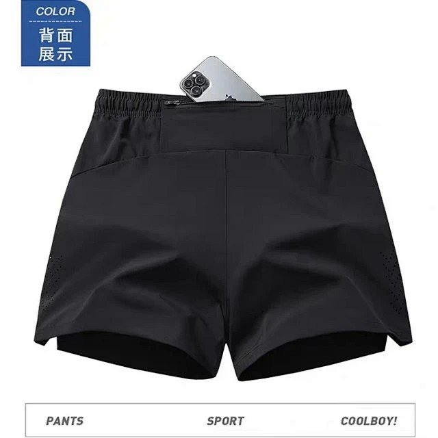 Alo Short: seller detail photo 5