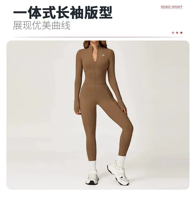 Alo Jumpsuits Long-Sleeve Stand-Collar Zip-Front Activewear Jumpsuit product detail image 12