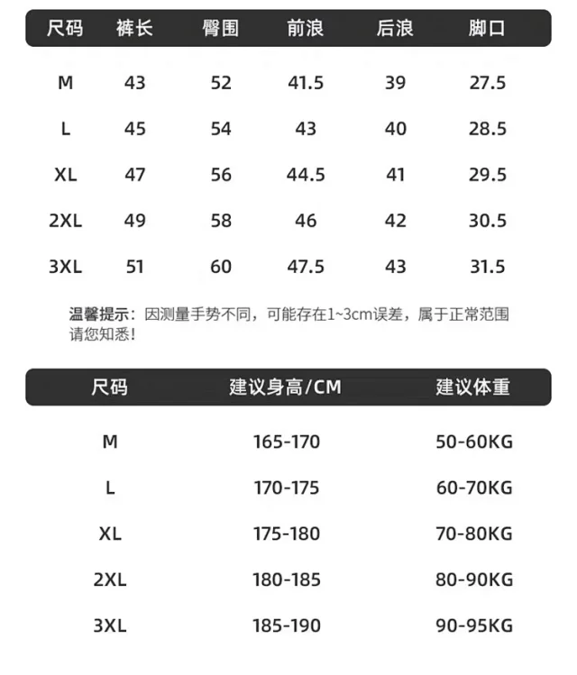 Alo Shorts Elastic-Waist Athletic product detail image 15