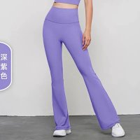 Deep Purple (Pre-sale)