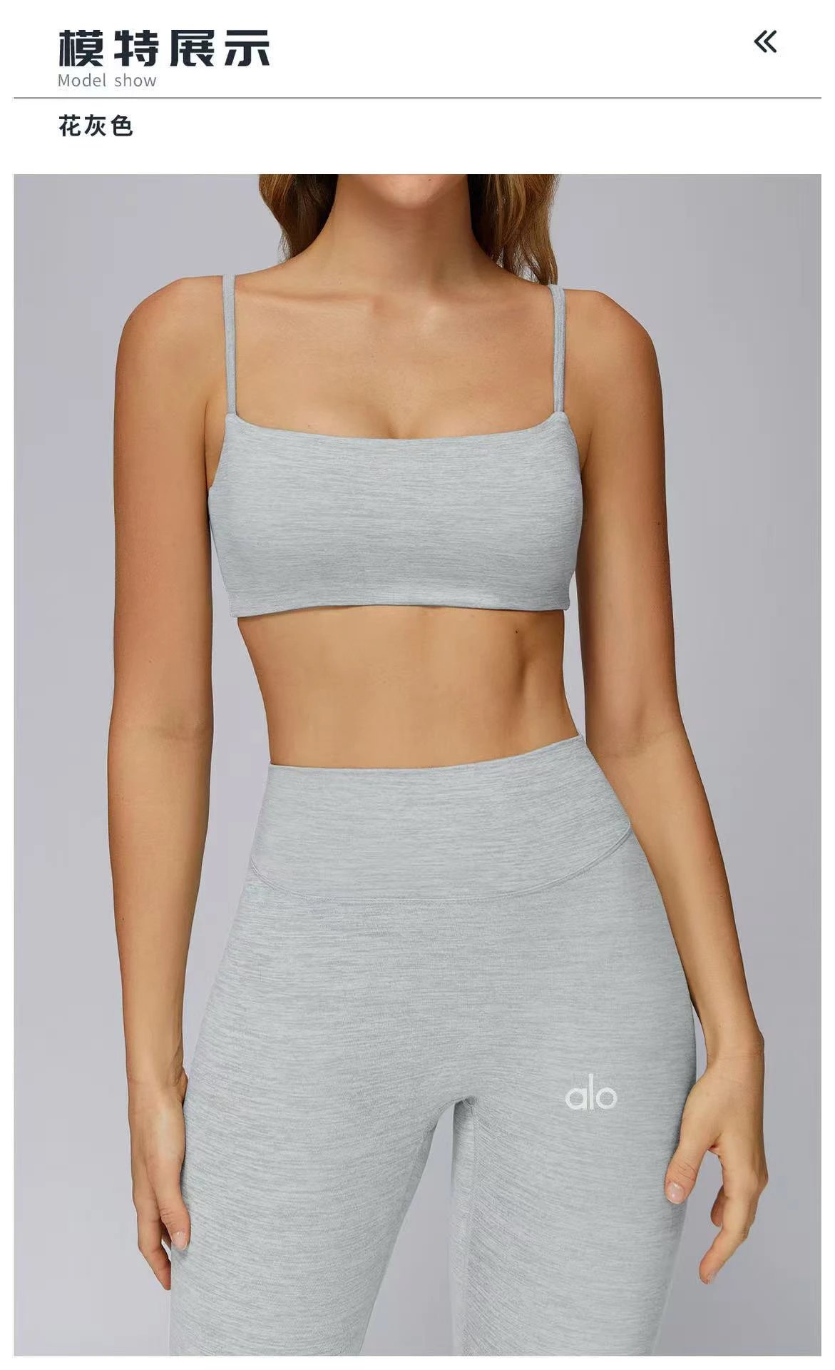 Design Square Neck Crop Top Red Activewear - 35