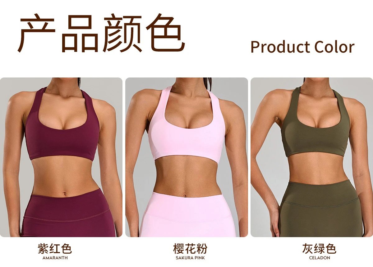 Alo Yoga High-Neck Sports Bra Black Activewear - 15