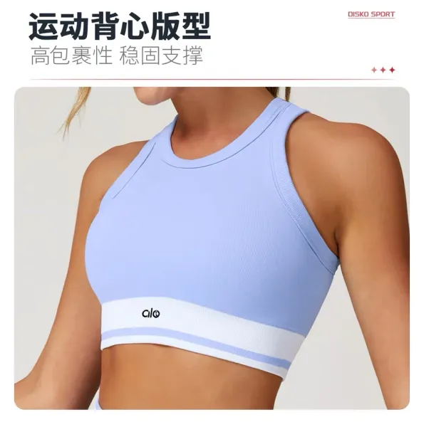 Alo Yoga Ribbed Crop Top in Periwinkle Blue with White Stripe Activewear - 14
