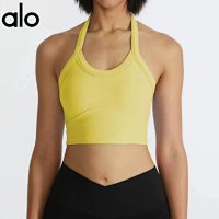 Lemon yellow