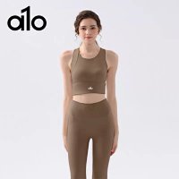 Alo Set — seller photo 8