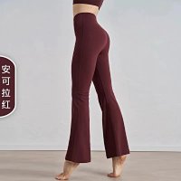 Ankela Red (Pre-sale)