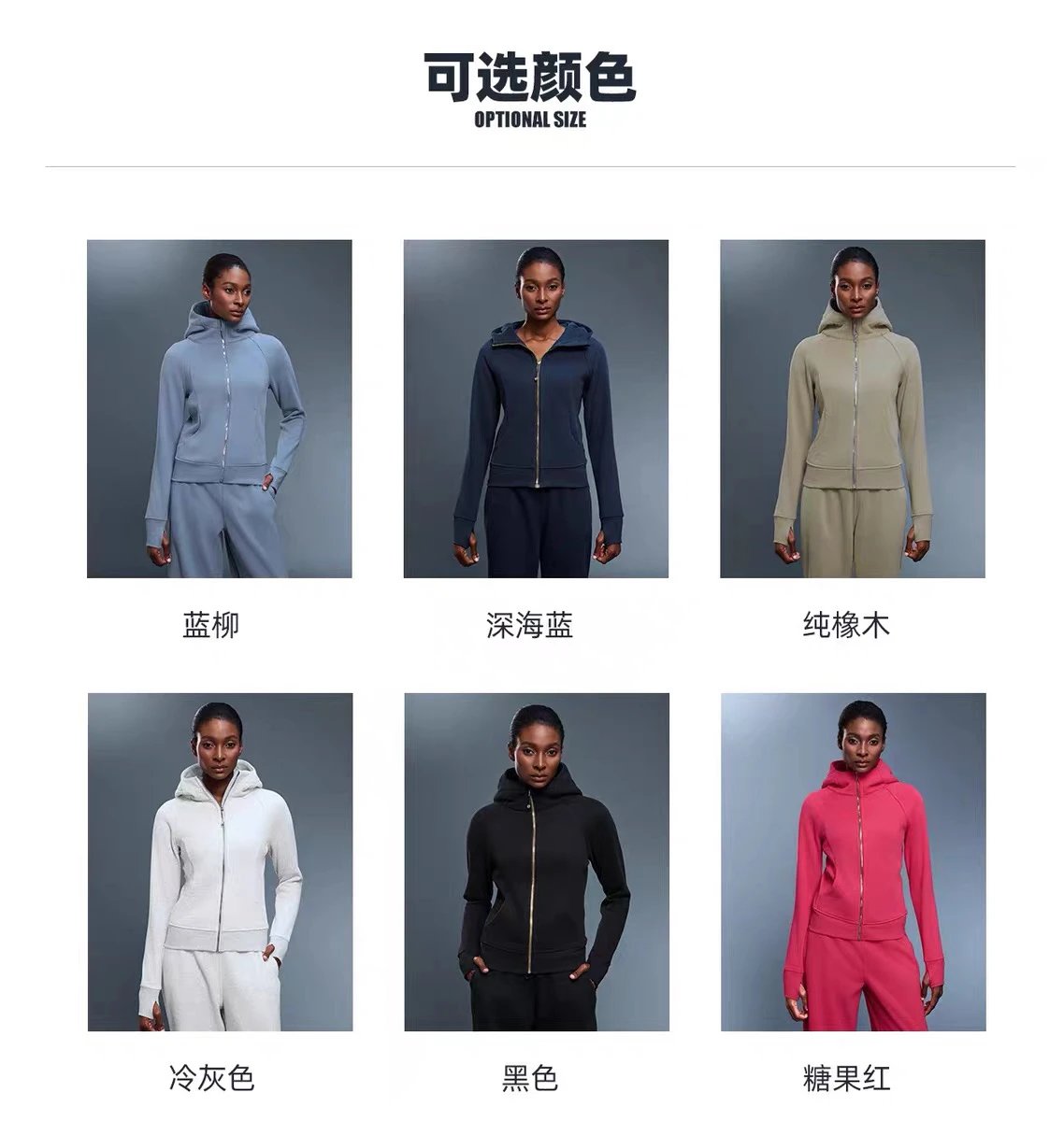Design Fleece-Lined Zip-Up Hoodie Navy - 19