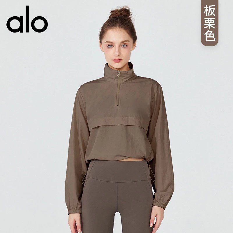 Alo Yoga Jackets Cropped half-zip pullover windbreaker image 6