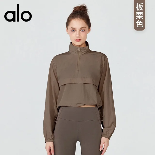 Alo Yoga Jackets Cropped half-zip pullover windbreaker product detail image 6