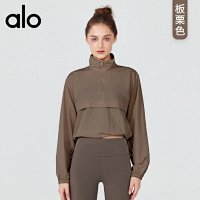 Alo Coat — seller photo 7