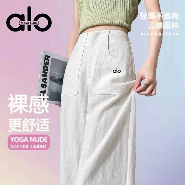 Alo Pants: seller detail photo 7