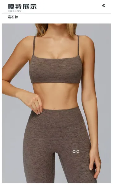 Design Square Neck Crop Top Red Activewear - 19