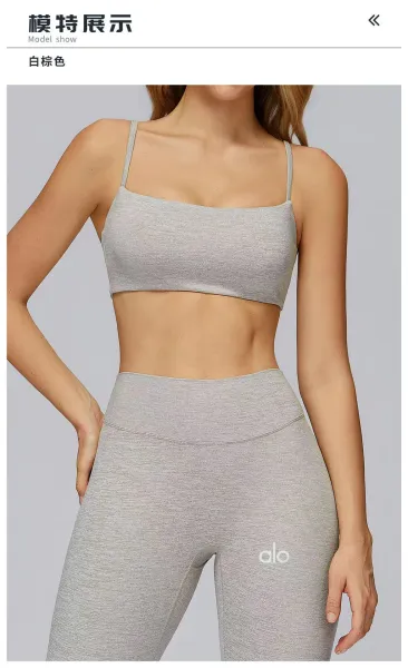 Design Square Neck Crop Top Red Activewear - 23