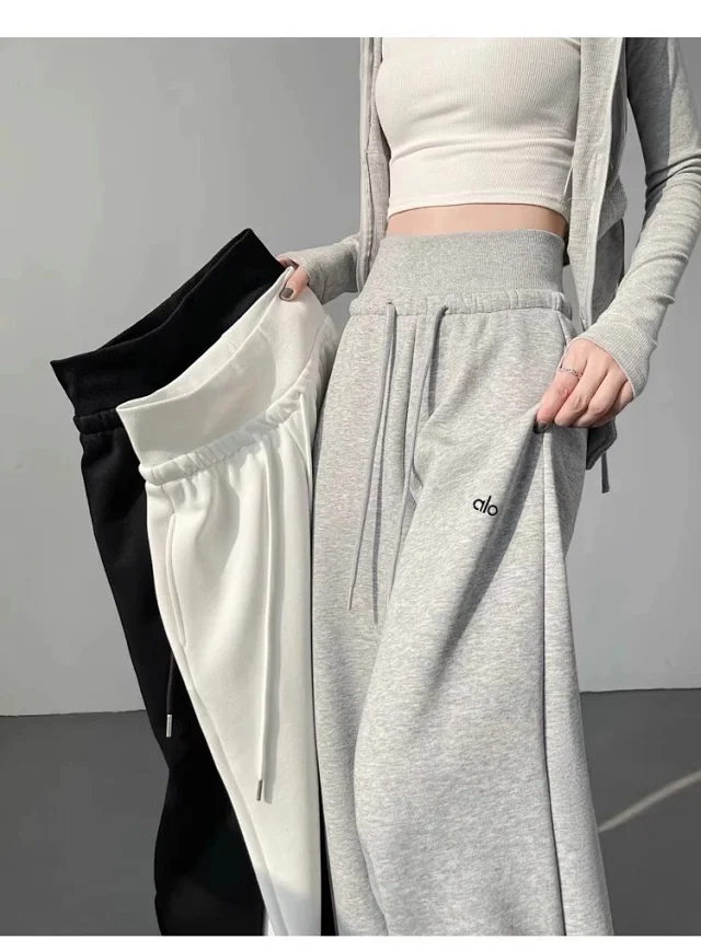 Alo Trousers High-waisted wide-leg drawstring sweatpants product detail image 15