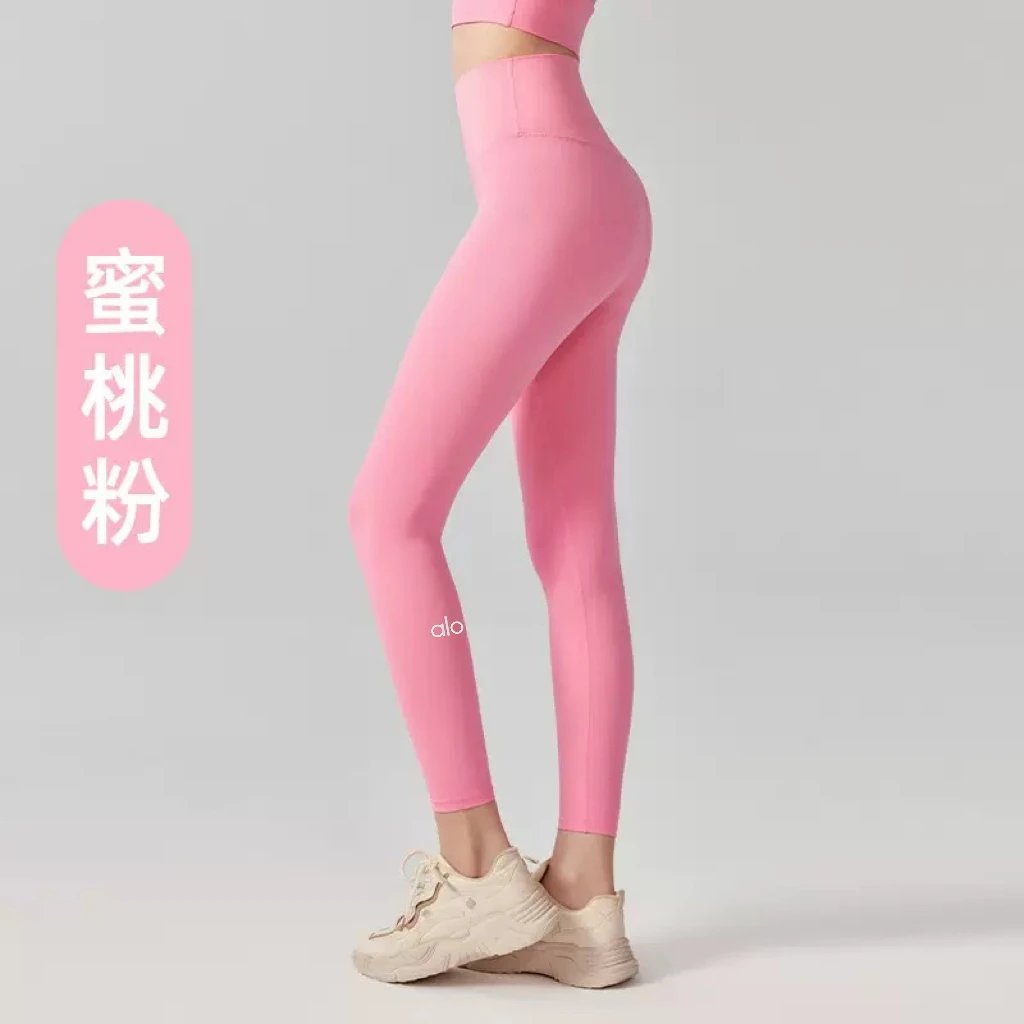 Product view 7