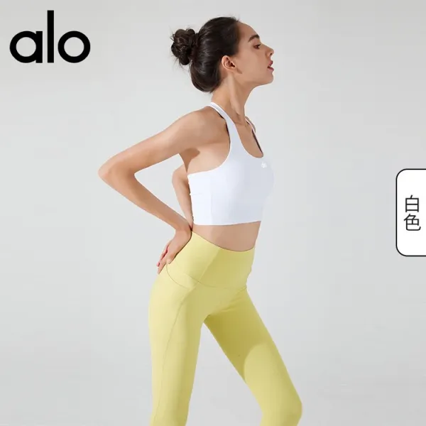 Alo Yoga High-Neck Crop Top and High-Waisted Leggings Set Butter Yellow Activewear - 6