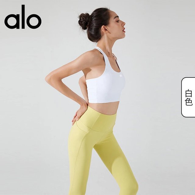 Alo Vest: seller detail photo 5