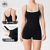 Alo Set — seller photo 3