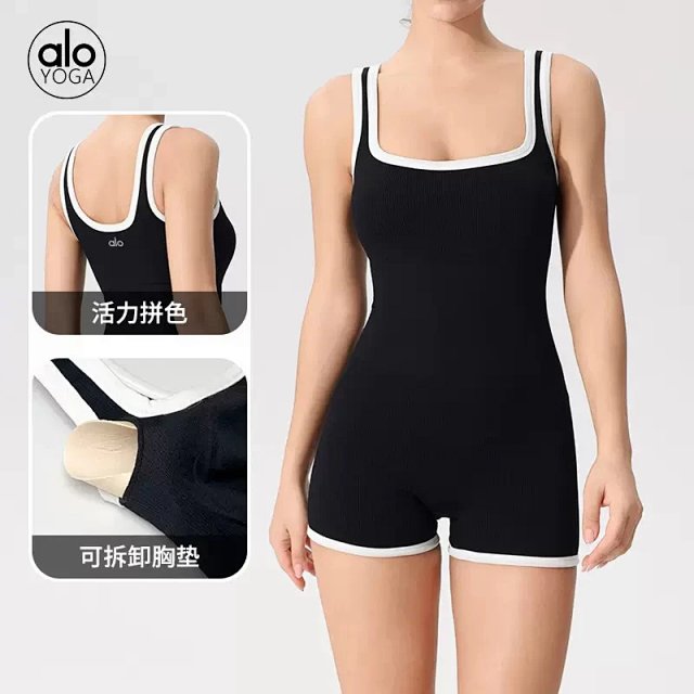 Alo Set: seller detail photo 2
