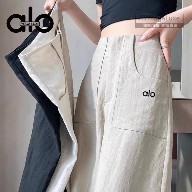 alo Yoga Luxe Pants [2 styles]