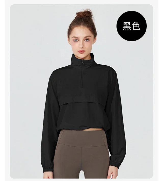 Alo Yoga Jackets Cropped half-zip pullover windbreaker product detail image 29