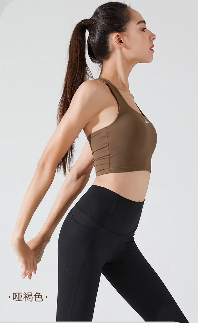 Alo Underwear Cropped racerback sports bra product detail image 35